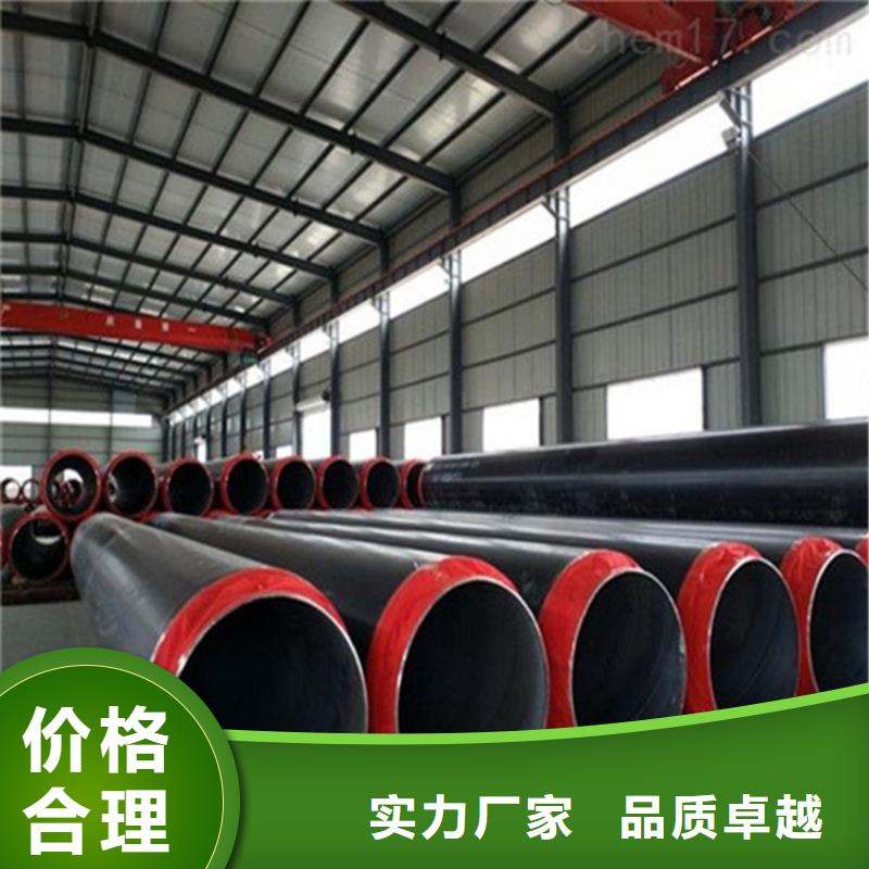 钢套钢,蒸汽保温管道一站式采购