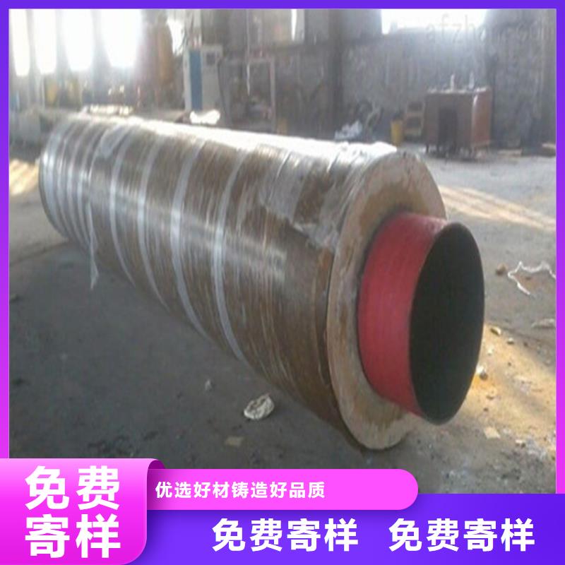 钢套钢螺旋钢管来图加工定制