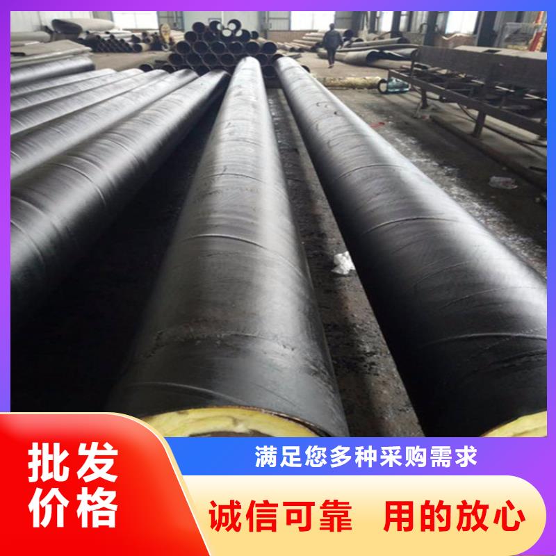 钢套钢_蒸汽保温管道厂家技术完善