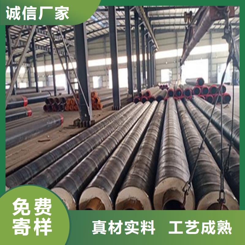 钢套钢_蒸汽保温管道真材实料