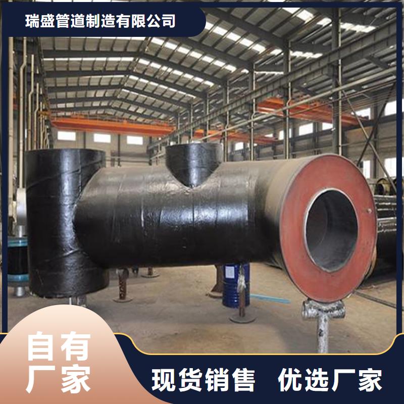 钢套钢 油气输送管道用心做好细节