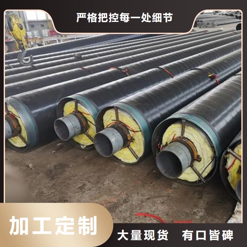 钢套钢_油气输送管道货源直供