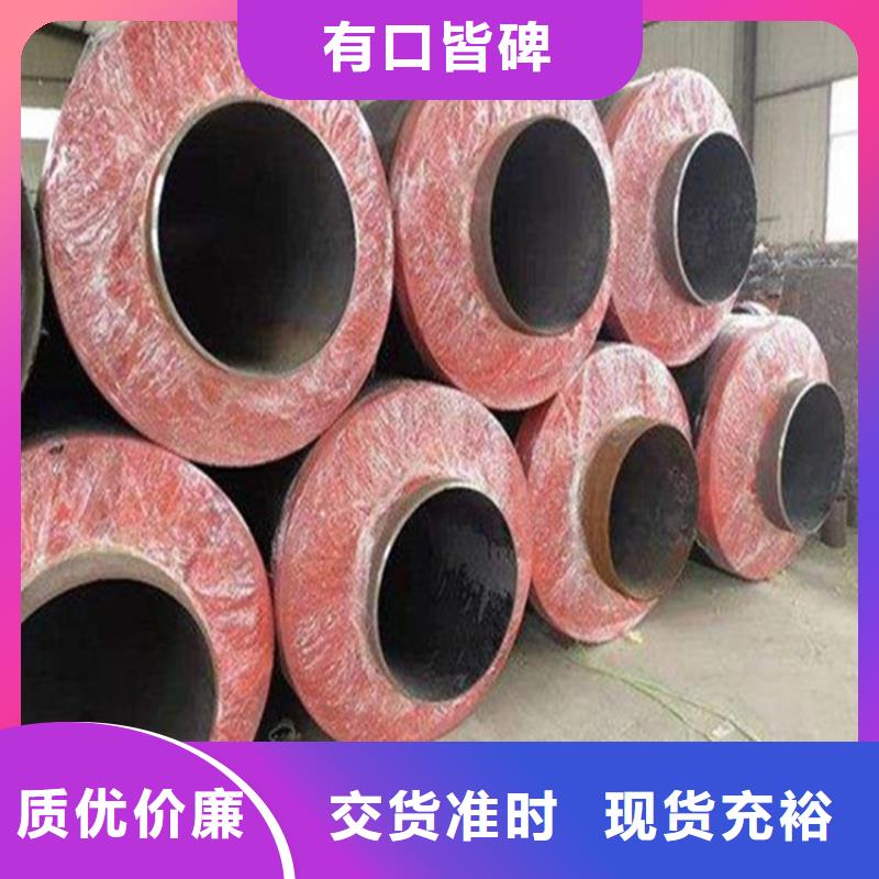 钢套钢螺旋钢管价格透明