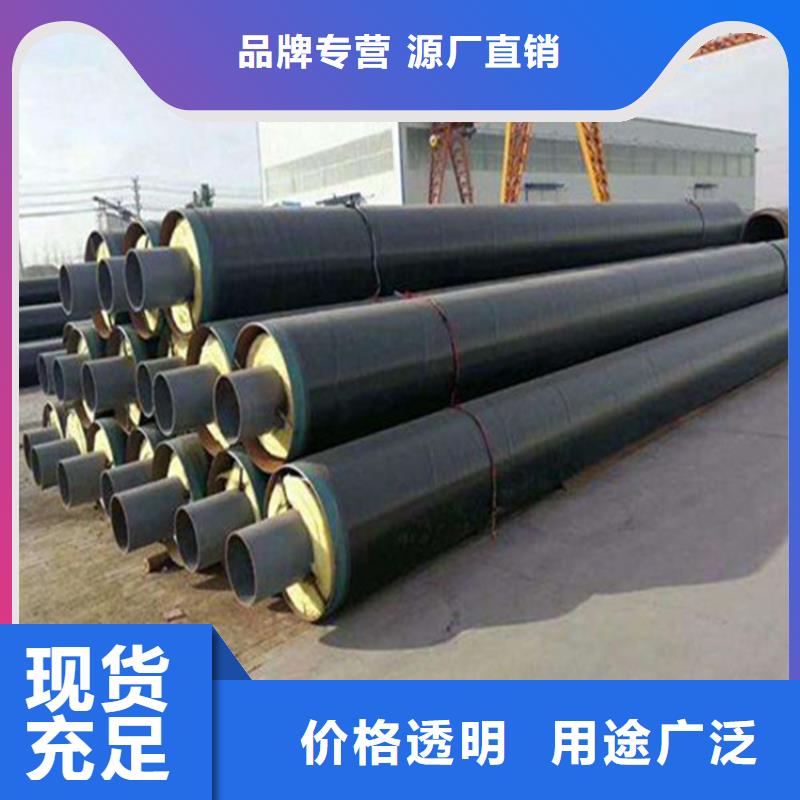 钢套钢油气输送管道品牌专营