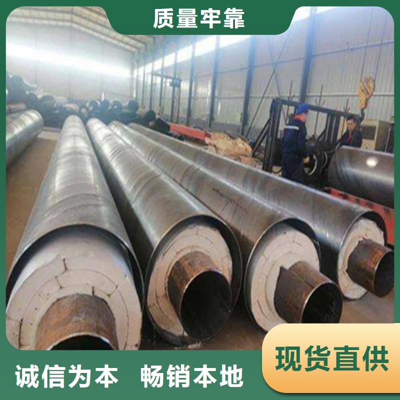 钢套钢_蒸汽保温管道真材实料
