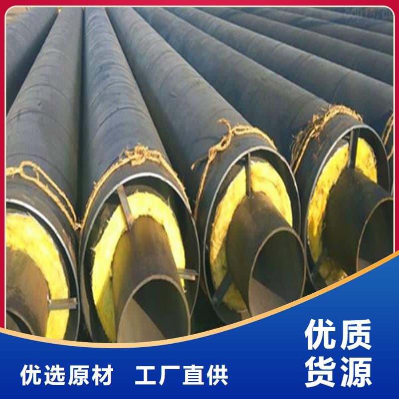 钢套钢螺旋钢管来图加工定制