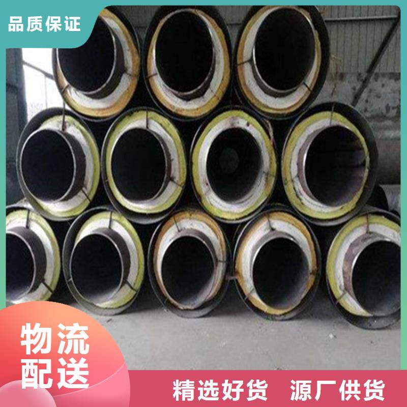 钢套钢,【螺旋钢管】种类丰富覆盖范围含|甘南|陇南|武威|兰州|白银|金昌