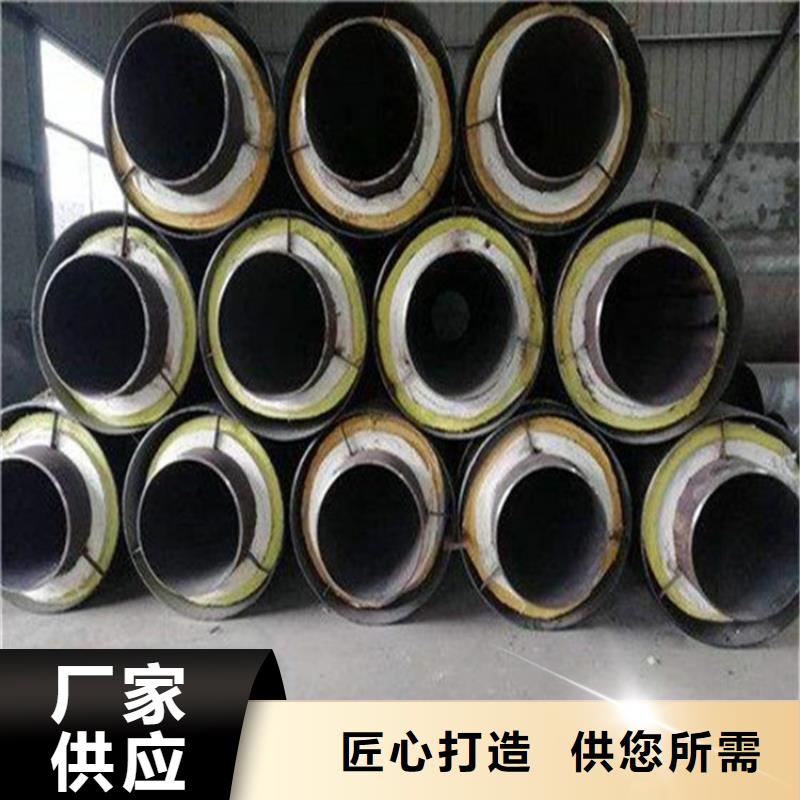 钢套钢油气输送管道现货销售
