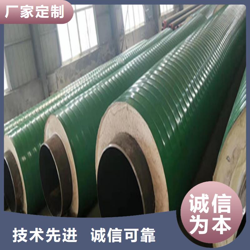 钢套钢螺旋钢管价格透明