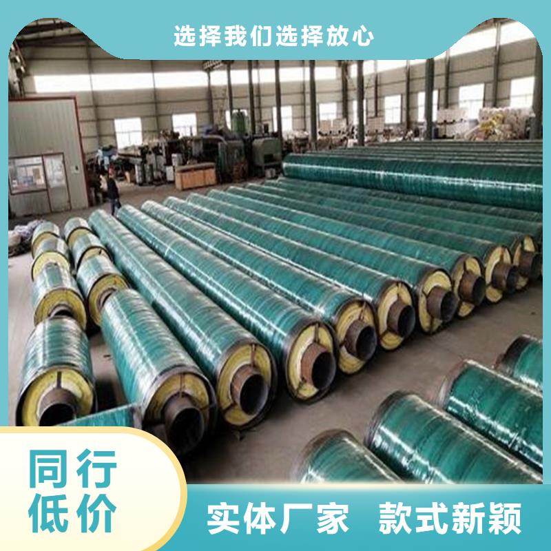 钢套钢_油气输送管道货源直供
