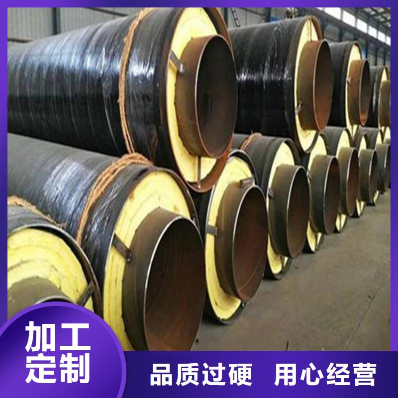 钢套钢-涂塑钢管对质量负责