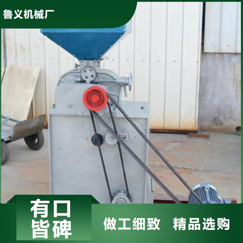 搅拌机视频-搅拌机-广东省东莞市【该地】经销商-厚街镇|大岭山镇|惠州|河源|佛山|梅州|湛江