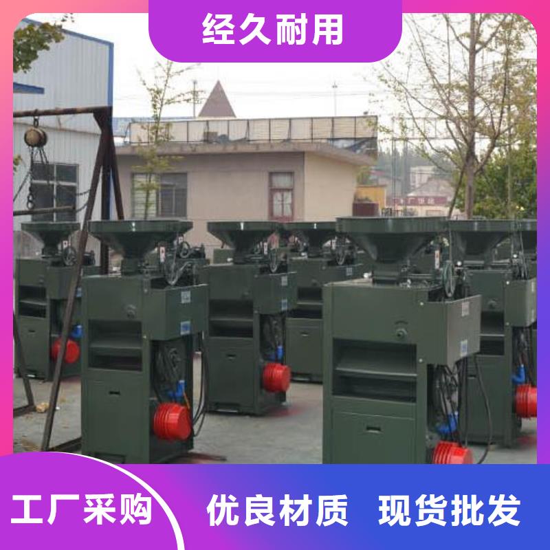 搅拌机视频-搅拌机-广东省东莞市【该地】经销商-厚街镇|大岭山镇|惠州|河源|佛山|梅州|湛江