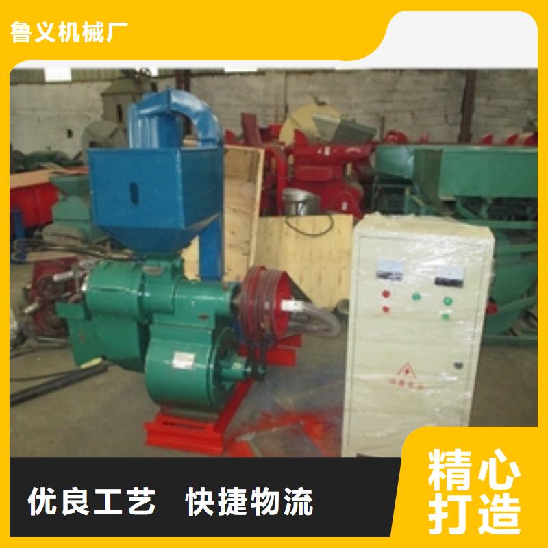 搅拌机视频-搅拌机-广东省东莞市【该地】经销商-厚街镇|大岭山镇|惠州|河源|佛山|梅州|湛江