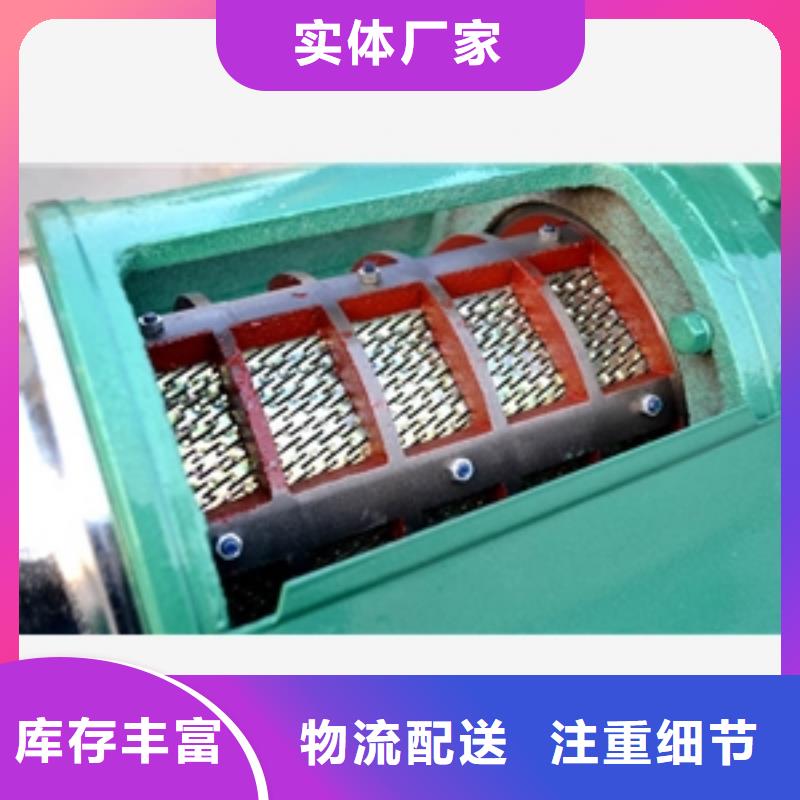 【碾米机】 粉碎机制造生产销售