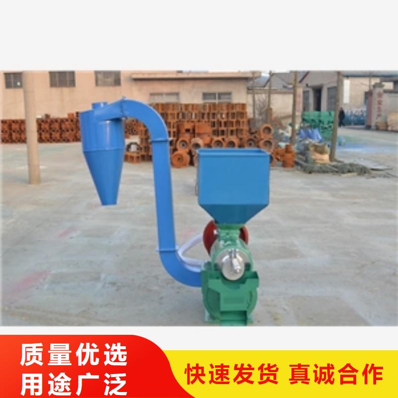 搅拌机视频-搅拌机-广东省东莞市【该地】经销商-厚街镇|大岭山镇|惠州|河源|佛山|梅州|湛江