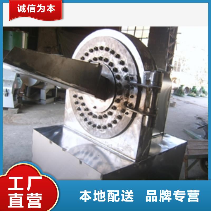 经销商【 破碎机,筛选机专业厂家】