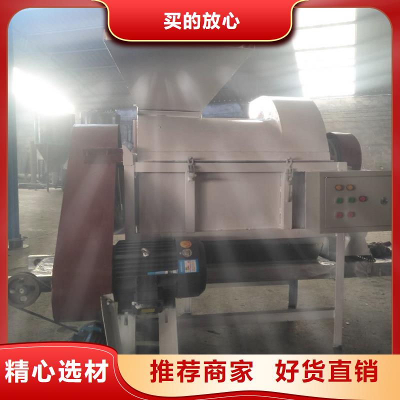 经销商【 破碎机,筛选机专业厂家】