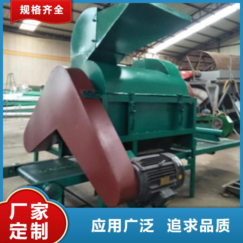 经销商【 破碎机,筛选机专业厂家】