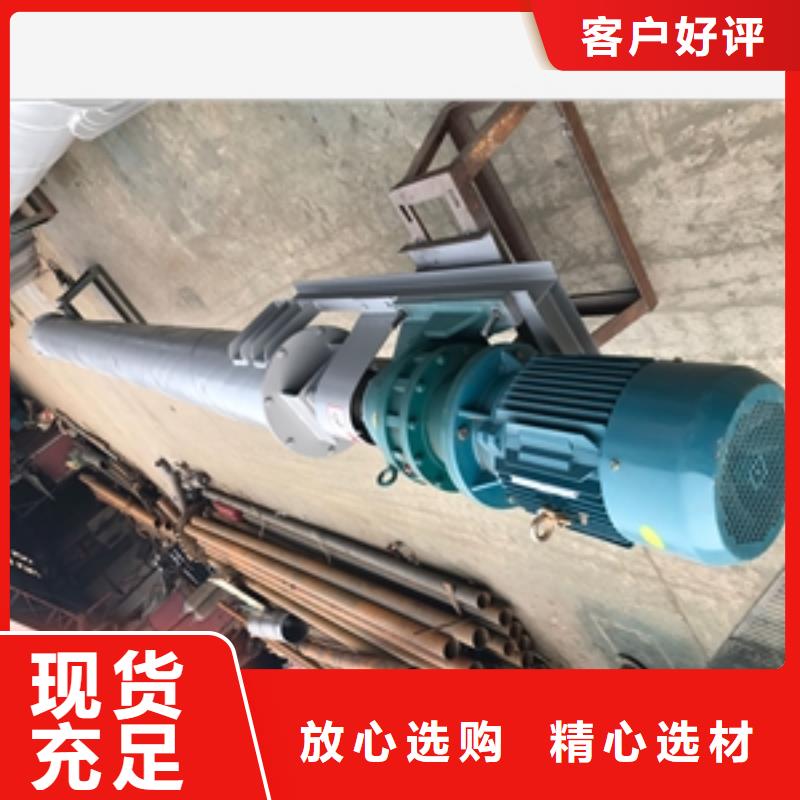 输送机厂家直销规格多样-鲁义机械厂(阿坝市分公司)|覆盖地域茂县|黑水|德阳|甘孜|攀枝花|雅安|巴中