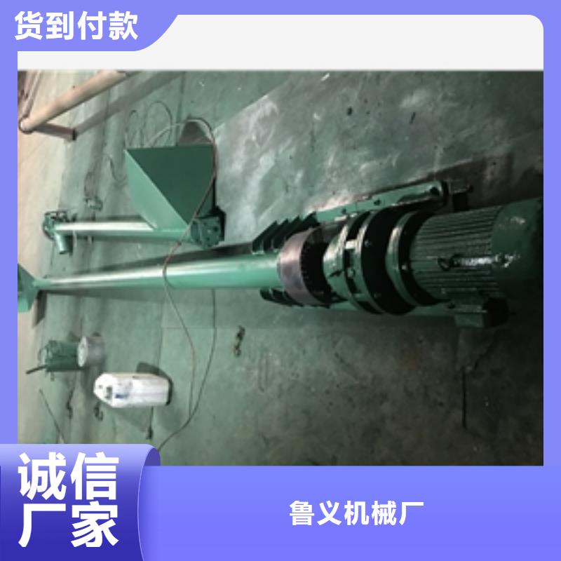 输送机厂家直销规格多样-鲁义机械厂(阿坝市分公司)|覆盖地域茂县|黑水|德阳|甘孜|攀枝花|雅安|巴中