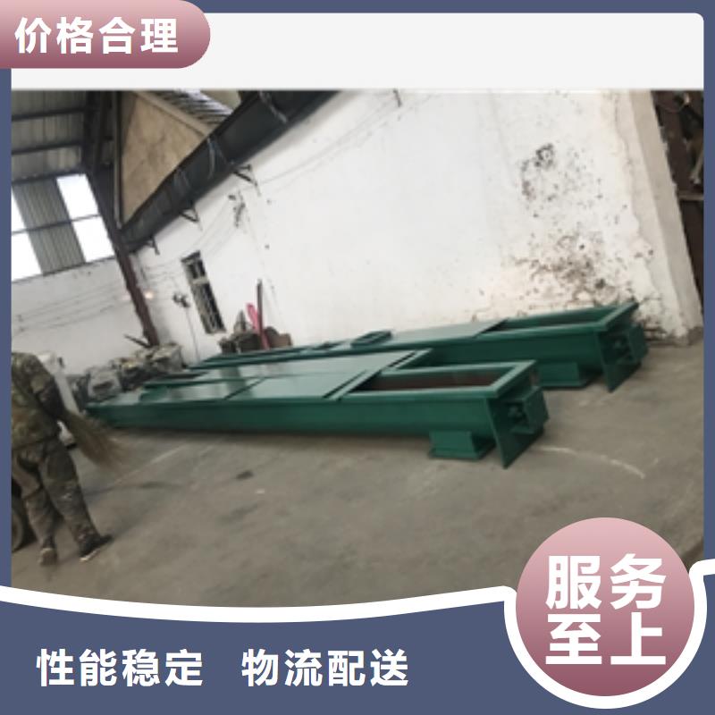 鲁义搅拌机【 输送机粉碎机实力厂家直销】