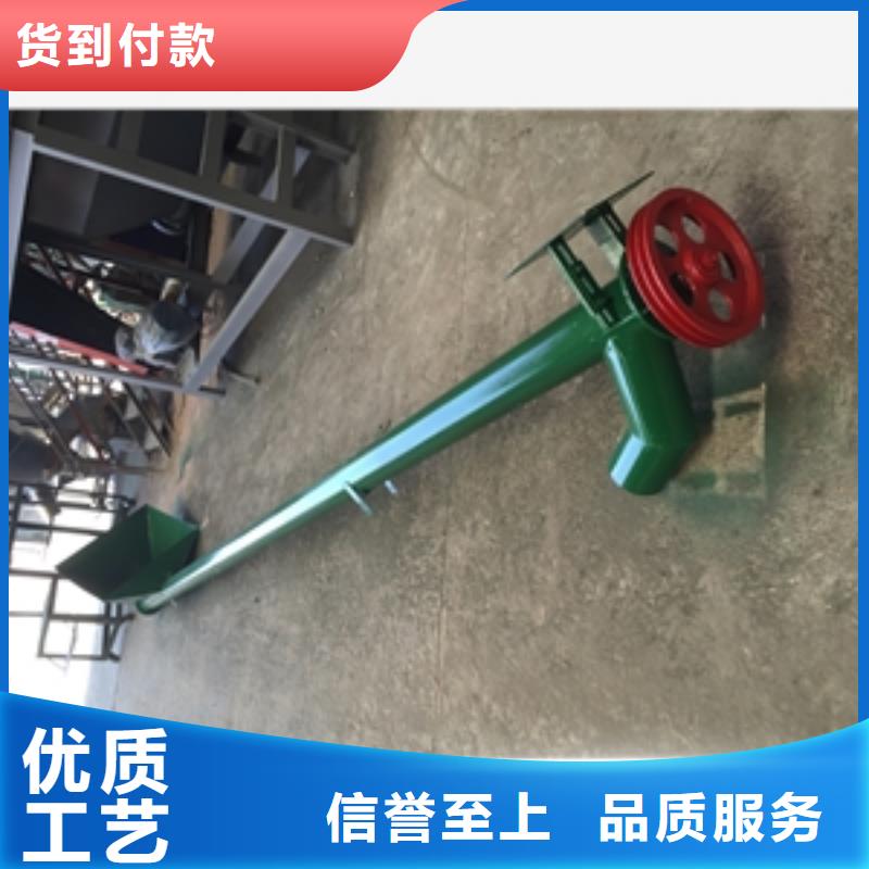 鲁义搅拌机【 输送机粉碎机实力厂家直销】