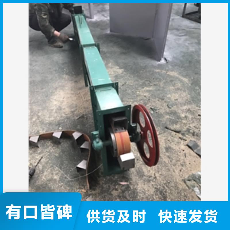 鲁义搅拌机【 输送机粉碎机实力厂家直销】