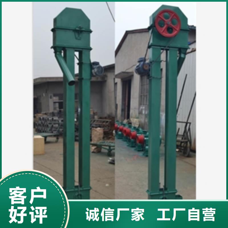 【输送机】筛选机用心服务_鲁义机械厂(曲靖市分公司)