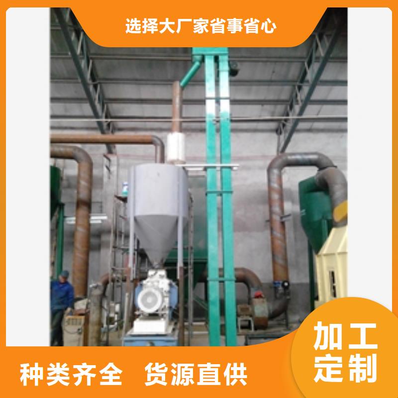 【输送机】筛选机用心服务_鲁义机械厂(曲靖市分公司)
