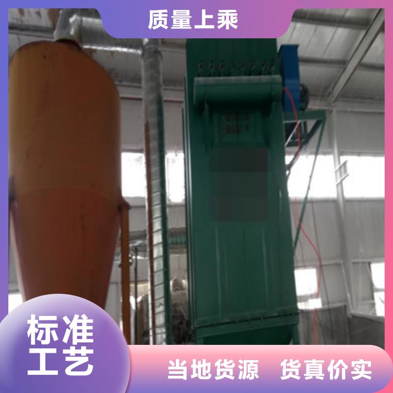 【除尘器】,粉碎机制造厂家_鲁义机械厂(芜湖市分公司)