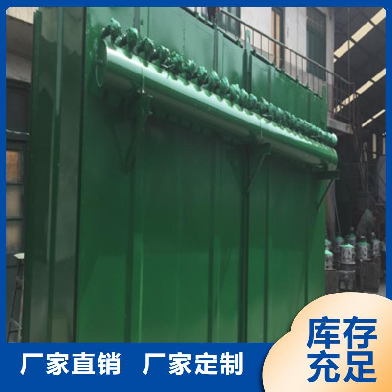 【除尘器】,粉碎机制造厂家_鲁义机械厂(芜湖市分公司)