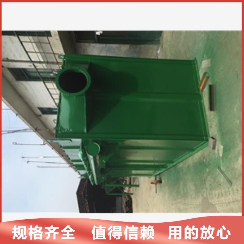 【除尘器】,粉碎机制造厂家_鲁义机械厂(芜湖市分公司)