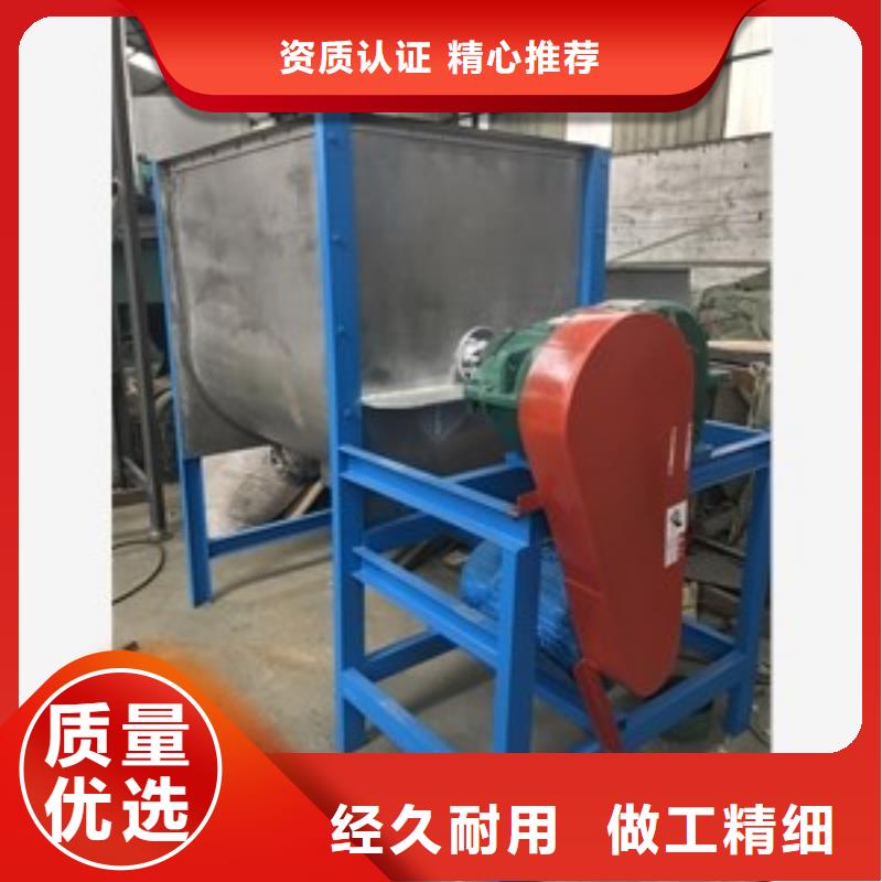筛选机,搅拌机匠心品质