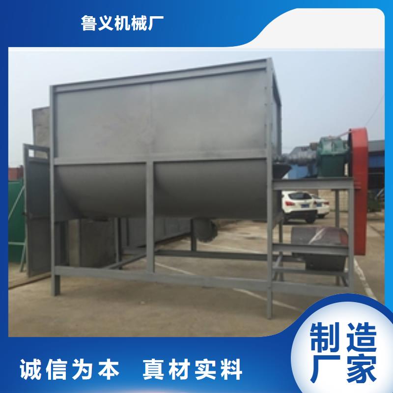 筛选机输送机精心打造