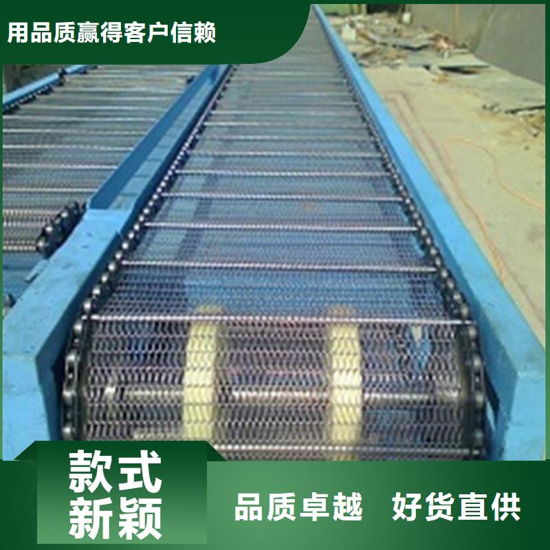 筛选机,【输送机】真材实料
