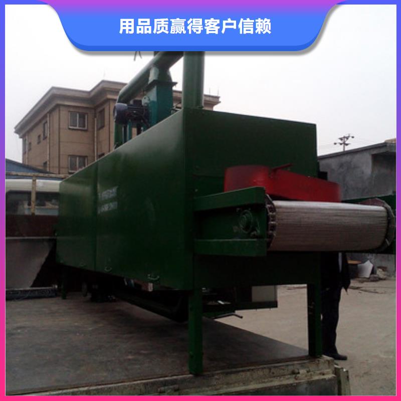 筛选机粉碎机现货批发