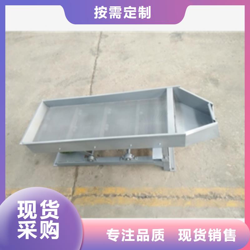 筛选机库存丰富