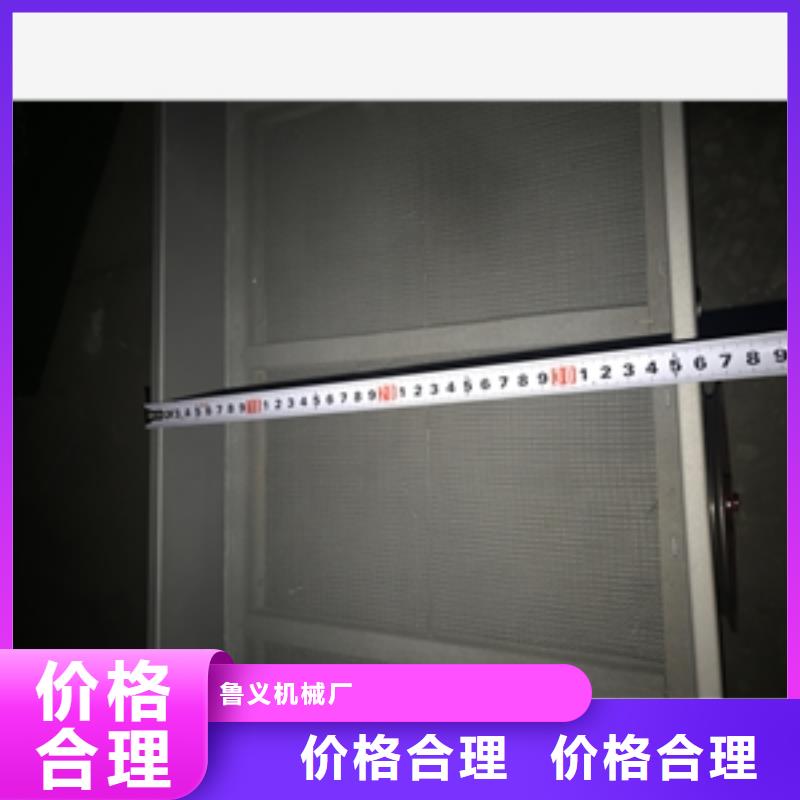 筛选机碾米机服务始终如一