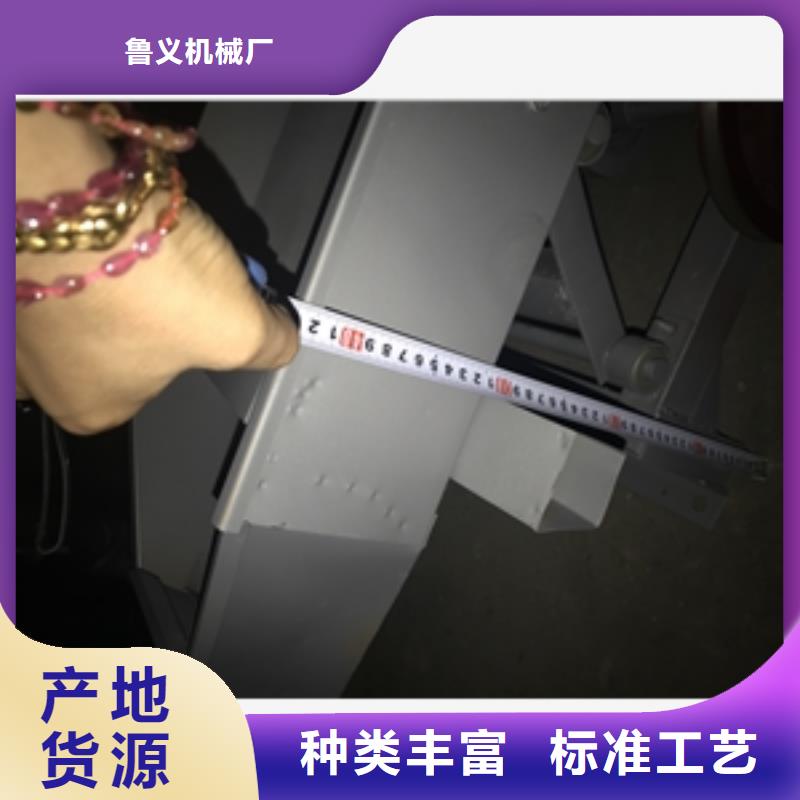 筛选机支持加工定制