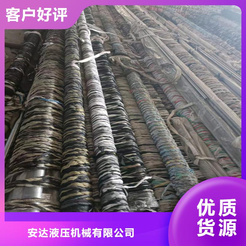 定制非标气缸管_实力厂家