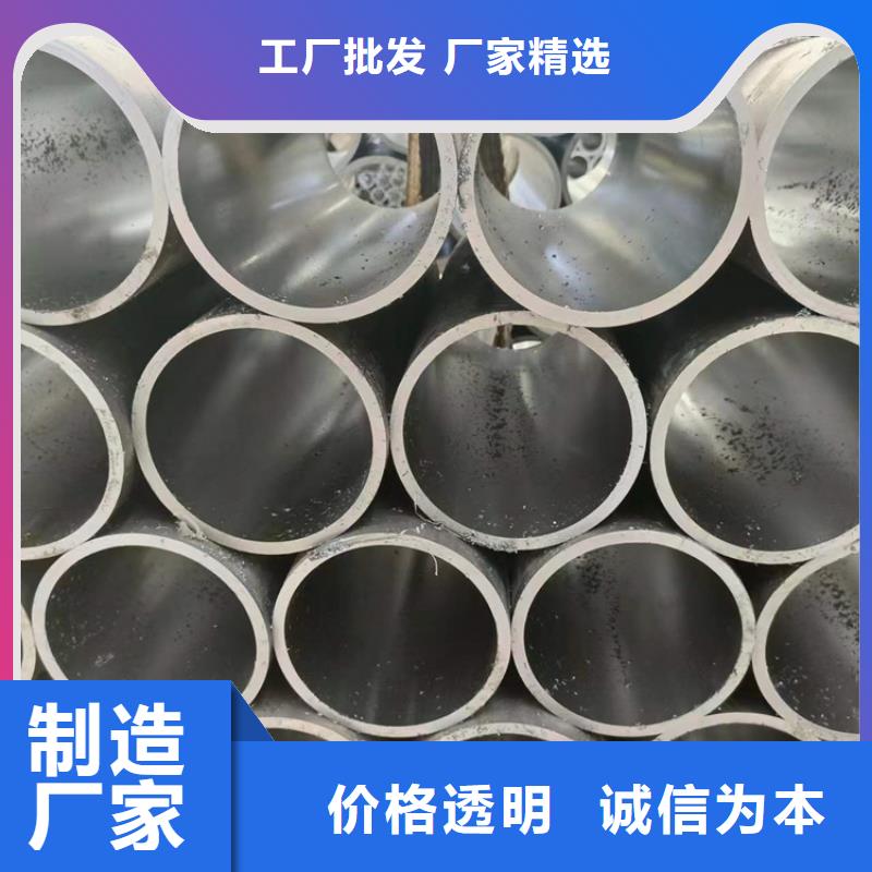 质量优的大口径绗磨管实体厂家