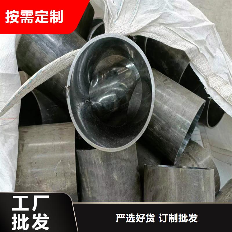 液压油缸管、液压油缸管价格