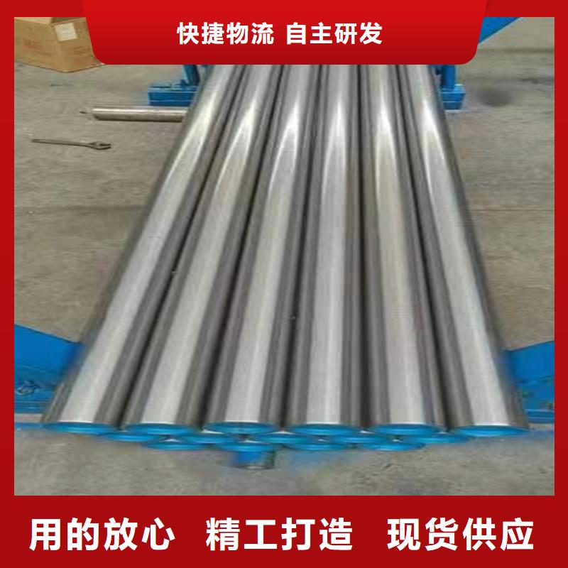 绗磨管镀铬光轴市场报价
