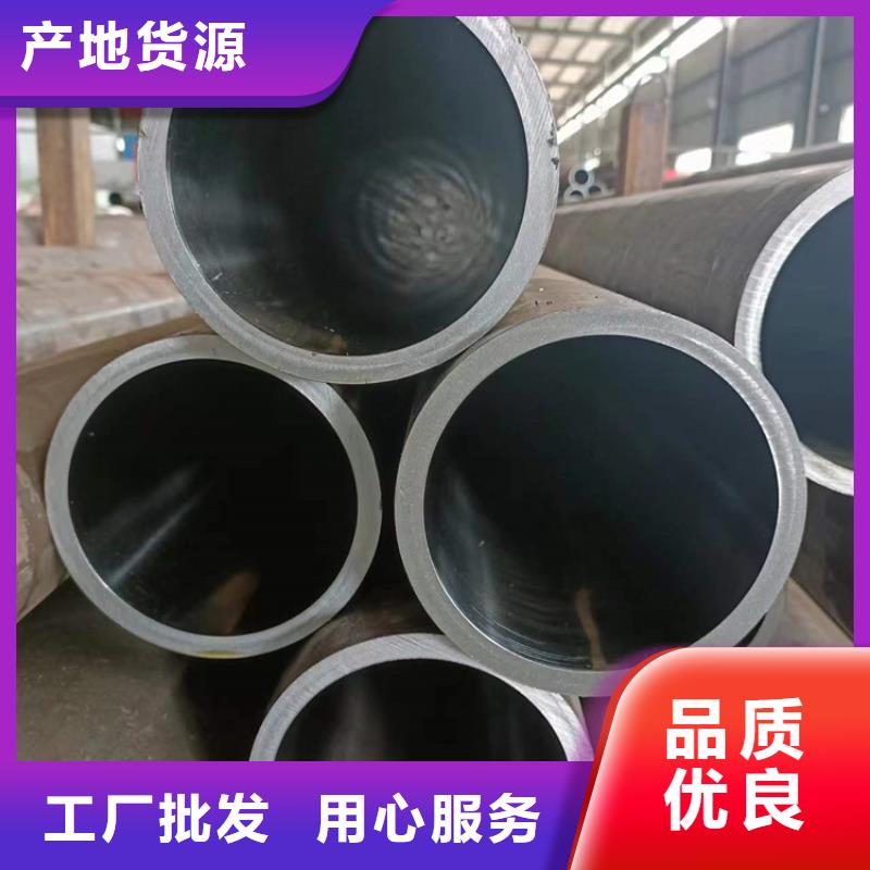 大口径汽缸管