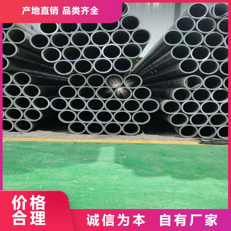 江岸珩磨油缸筒现货