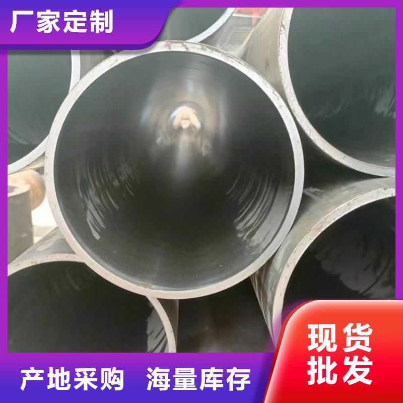 绗磨管活塞杆今日新品