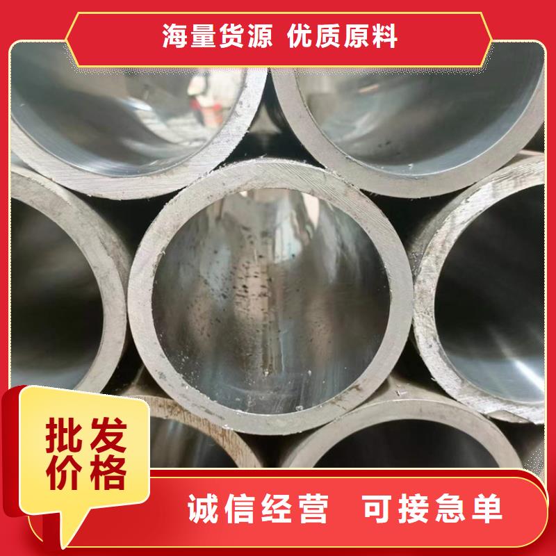【绗磨管】,研磨管生产厂家优质工艺售后服务完善