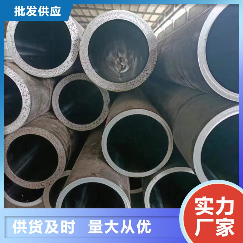 采购珩磨管【无中间商】