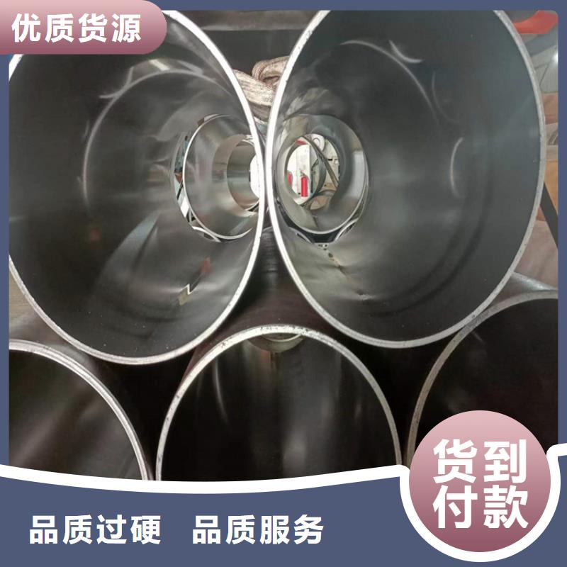 绗磨管油缸管报价满足多种行业需求